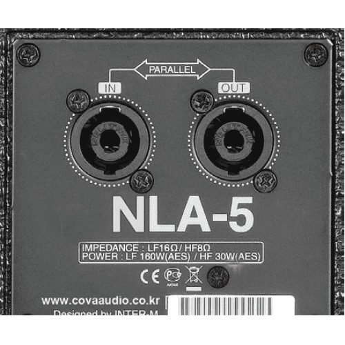 NLA-5 rear